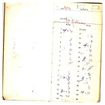 bs pass book_inside.jpg